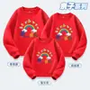 Lo Mejor de Nosotros para el Inicio del Ciclo Escolar, Uniformes para la Clase de Actividad Escolar de Estudiantes de Primaria y Secundaria, Ropa Familiar, Sudaderas de Cuello Redondo y Camisetas de Manga Larga para Otoño e Invierno