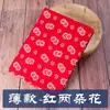 Tela de Algodón Estampada Azul Wuzhen, Algodón Puro, Tela Estilo Chino Azul y Blanco, Batik Imitación, Mantel Grueso Estilo Étnico, Retazos de Tela Florales