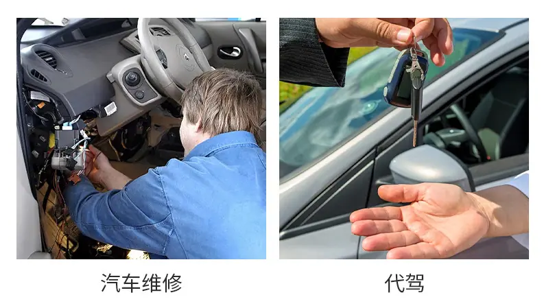 爆款详情_13