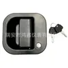 Fechadura da Porta da Cabine e Bloco de Travamento do Conjunto da Porta para Escavadeira Kobelco SK200 210 250 260 350 Super 8
