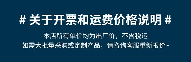 新轻中型货架_22.jpg