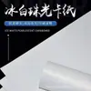 120G200Ga4 Papel Blanco Hielo Perlado Papel para Tarjetas de Presentación Impresión Láser Papel Especial Papel de Arte Cubierta Empaque de Flores