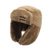 Nuevo gorro de invierno para mujer, con forro polar grueso y bonito, con protección auditiva, resistente al frío y cálido para exteriores.