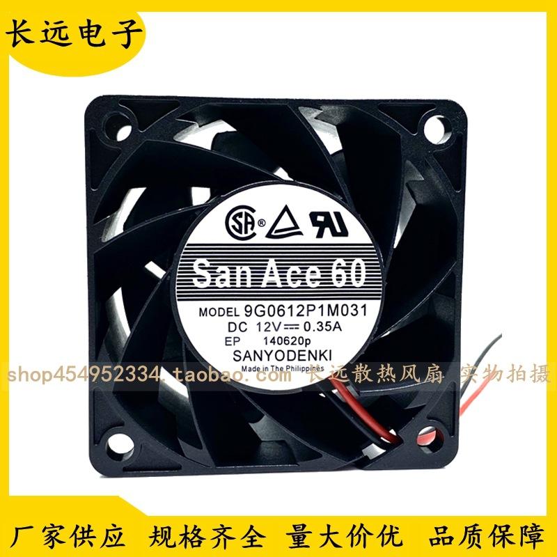 QQ图片20240624023038