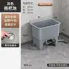 Fregadero de Balcón Hogareño Engrosado Tamaño Grande Móvil Cubo para Fregar Piso de Pie Lavabo de Piso Baño Plástico Lavabo de Piernas Altas