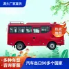 Compartilhamento de Tempo Marca Dongfeng Tração nas Quatro Rodas (4x4) Transporte de Tropa para Combate a Incêndios Florestais Ônibus Off-Road Desértico de 17-19 Lugares
