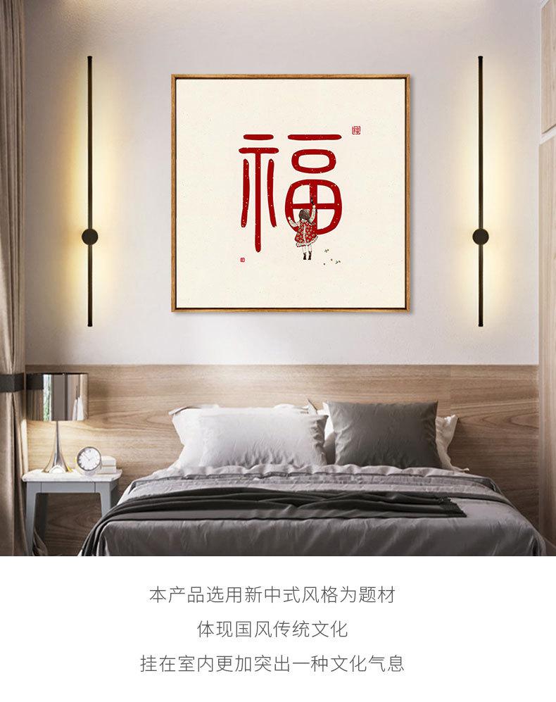 详情页_04.jpg
