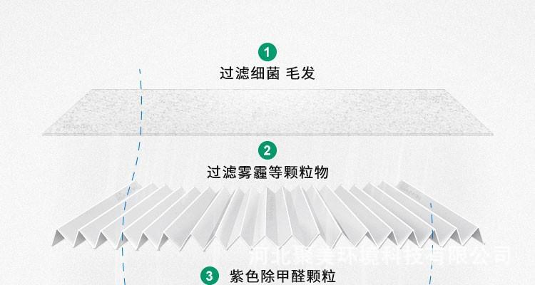 详情10.jpg