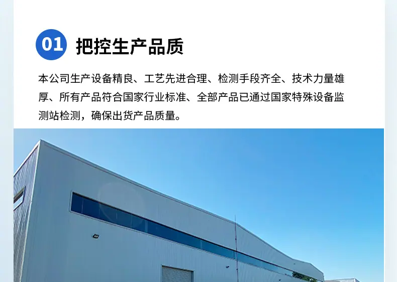 固叉新_15