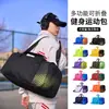 2026 Nova Bolsa Fitness Dobrável Bolsa Transversal Masculina Viagem Natação Futebol Armazenamento de Bagagem Bolsa Tote Bolsa Esportiva Mulheres