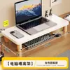 Soporte para monitor de computadora, elevador de monitor para sala de juegos, soporte para pantalla de laptop y computadora de escritorio, organizador de escritorio