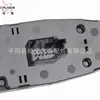 Para BMW G38 Nova Série 5 (11 Pinos) Prata 61317941997 Interruptor do Elevador do Carro
