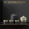 Juego de té de viaje Ruyao beige, taza exprés portátil, una tetera, tres tazas, tetera de mano para exteriores, juego pequeño