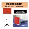 Mesa de Tenis Tablero de Rebote para Autoentrenamiento Barrera de Práctica Máquina de Pelotas de Entrenamiento Tablero de Rebote para Entrenamiento Individual Dispositivo de Sparring