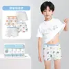 Ropa interior desechable para hombres y mujeres, venta al por mayor, personalizada, OEM, fábrica de exportación, pantalones cortos de algodón puro para sauna de hotel para embarazadas.