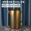 Plástico Acrílico PC Marrón Tetera de Agua Fría Tetera para Jugos y Agua Gran Capacidad Resistente a Altas Temperaturas y Caídas Taza Medidora Hogar Producto Nuevo
