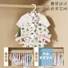 Cabides para Roupas Infantis para Uso Doméstico, Cabides Retráteis para Crianças de Meia-Idade e Mais Velhas, Crianças Recém-Nascidas, Cabides para Roupas de Bebê