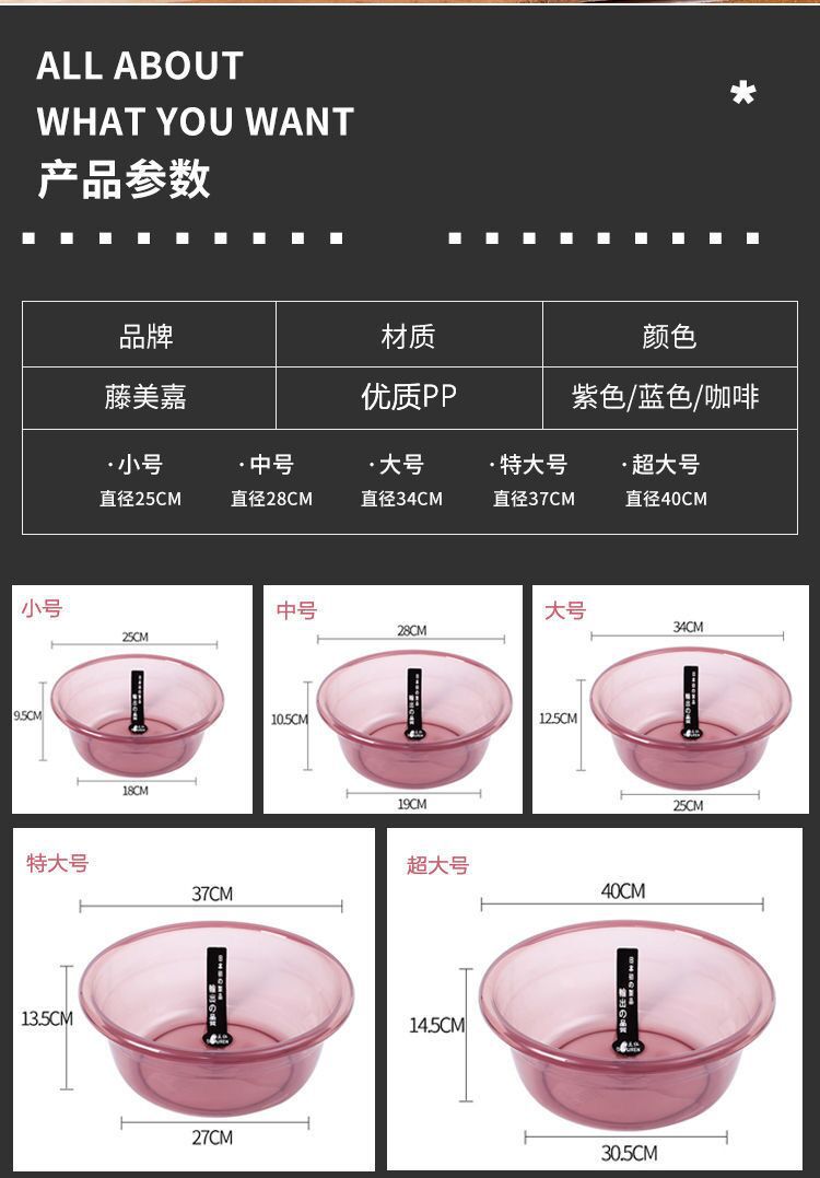 盘-1_11.jpg
