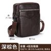 Bolsa Masculina de Couro Genuíno, Bolsa de Ombro, Bolsa Transversal, Bolsa de Marca Masculina, Mochila Pequena, Bolsa de Pendurar de Couro Macio, Estilo Executivo para o Dia a Dia, Multi-Bolsos