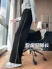 Pantalones escolares atléticos negros de una raya, estilo unisex, colección otoño/invierno 2026, forrados de polar, pierna recta, pantalones escolares casuales para usar al aire libre