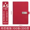 Cuaderno A5 con Logo Personalizado, Set de Regalo de Alta Calidad en Caja, Diario Espeso de Cuero Suave, Bloc de Notas para Reuniones de Oficina