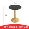 Restaurante de comida rápida, cafetería escolar, mesa de comedor de pizarra, local comercial de té de leche, área de descanso para el servicio de restaurante, mesas y sillas de reunión rectangulares y pequeñas redondas