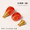 Nuevo producto: Accesorios Rojos Esmaltados de Tres Vías DIY Accesorios Culturales Pulsera Pulsera Cuenta Espaciadora Cuerda Trenzada Colgante Accesorios Creativos
