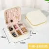 Caja de Almacenamiento Pequeña de PU Brillante para Joyería al por Mayor Almacenamiento de Joyas Pendientes Pendientes Collar Caja de Regalo para Joyería