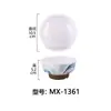 Tazón para Postre Melamina Olla Caliente Imitación Porcelana Taro Redondo Simi Rocío Hierba Asada Tazón Pequeño de Material Polvo de Hielo Agua con Azúcar Tazón Especial Hexagonal