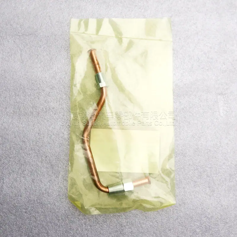 回油管4003941