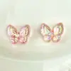 Acrílico Transparente UV Mariposa Fantasía Volando Forma Especial Cuentas DIY Cadena para Teléfono Móvil Llavero Accesorios de Joyería Material