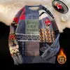 Suéter de punto de cuello semi-alto con combinación de colores estilo Harajuku otoño e invierno 2024 moda masculina marca retro holgado perezoso suéter de pareja