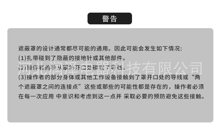 详情_11.jpg