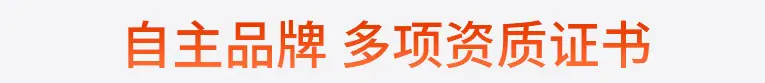 微信图片_20240531100328