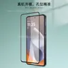 Adecuado para Película de Vidrio Templado de Pantalla Completa Moto G100S, Película de Vidrio de Alta Definición con Pegamento Completo Serigrafiado Moto G100 Pro