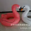 Punto de fábrica 140cm agua adulto inflable cisne anillo de natación Flamenco cisne anillo de natación fila flotante