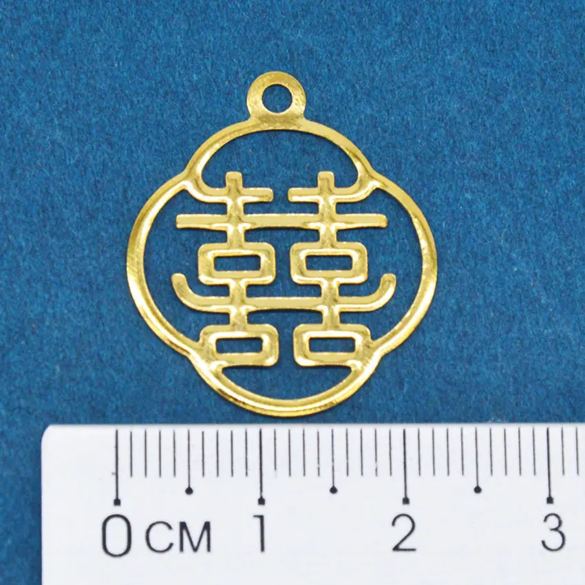 梅花喜字3.jpg