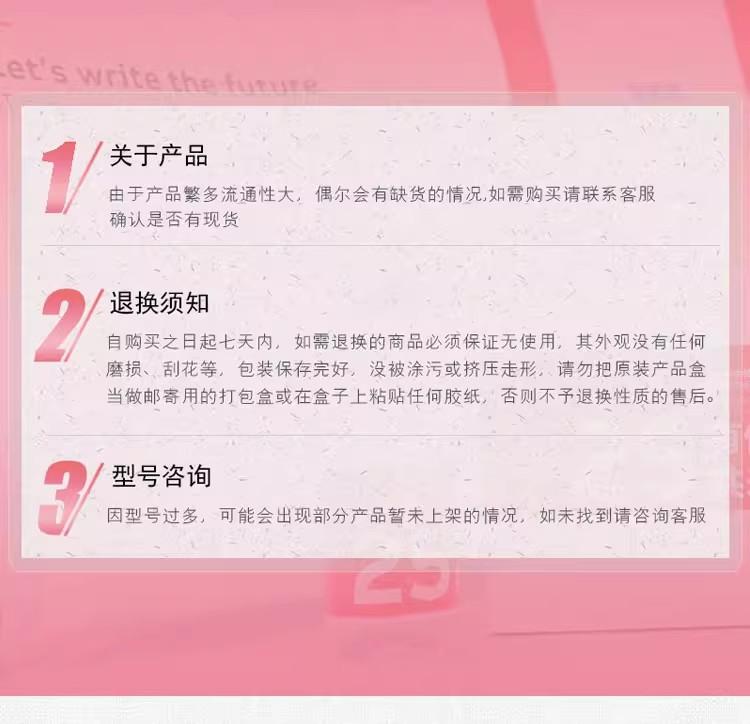 ABB详情21