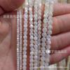 Concha de mariposa blanca concha de perla 2 ~ 9 mm súper a luz plateada blanca concha cuentas redondas mariposa amarilla Concha de mar Concha cuentas redondas piedra desnuda DIY con cuentas