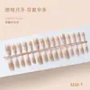 Uñas Pre-fabricadas Semi-Hechas a Mano con Tiras Desnudas Que Se Pueden Dividir en 30 Piezas de Tiras para Salones de Uñas, Uñas Transparentes tipo Hielo Usables