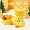 Lonchera de dibujos animados para niños, portátil, con múltiples rejillas, para estudiantes, de jardín de infantes, sellada, creativa, para picnic, microondas