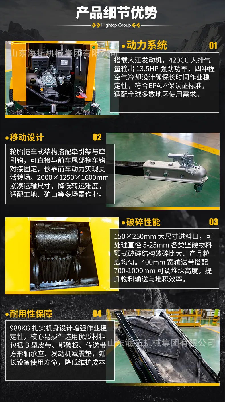 详情页中文_05.jpg