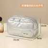 Bolsa de Cosméticos para el Hogar, Estilo Nuevo, Bolsa Multifuncional para Guardar Artículos de Tocador para Mujeres, Neceser Portátil para Salidas, Bolsa de Almacenamiento de Gran Capacidad