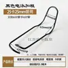Accesorios para invernaderos: Abrazaderas para Tubería de Acero Galvanizado por Inmersión en Caliente, Resortes de Presión Extra Gruesos, Clips de Alambre Amarillos en Forma de Cruz, Pinzas de Resorte