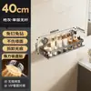 Estante de baño con ventosa, estante de almacenamiento de pared sin taladro, estante de pared de baño resistente y de alta resistencia