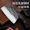 Cuchillo Cabeza de Pescado Celebrous Neto Forjado Cuchillo para Cortar y Picar Cuchillo Cabeza Vieja Cuchillo Doméstico para Picar y Cortar de Doble Propósito Cuchillo Afilado para Rebanar y Cortar Tono Vibrante Explosivo