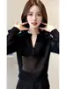 Suéter de Punto Informal Holgado Estilo Perezoso, Camiseta Básica Suave y Cómoda, Top Elegante y Juvenil de Manga Larga para Mujer en Primavera