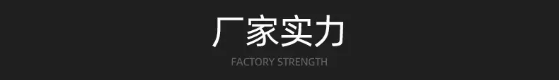 内页_17