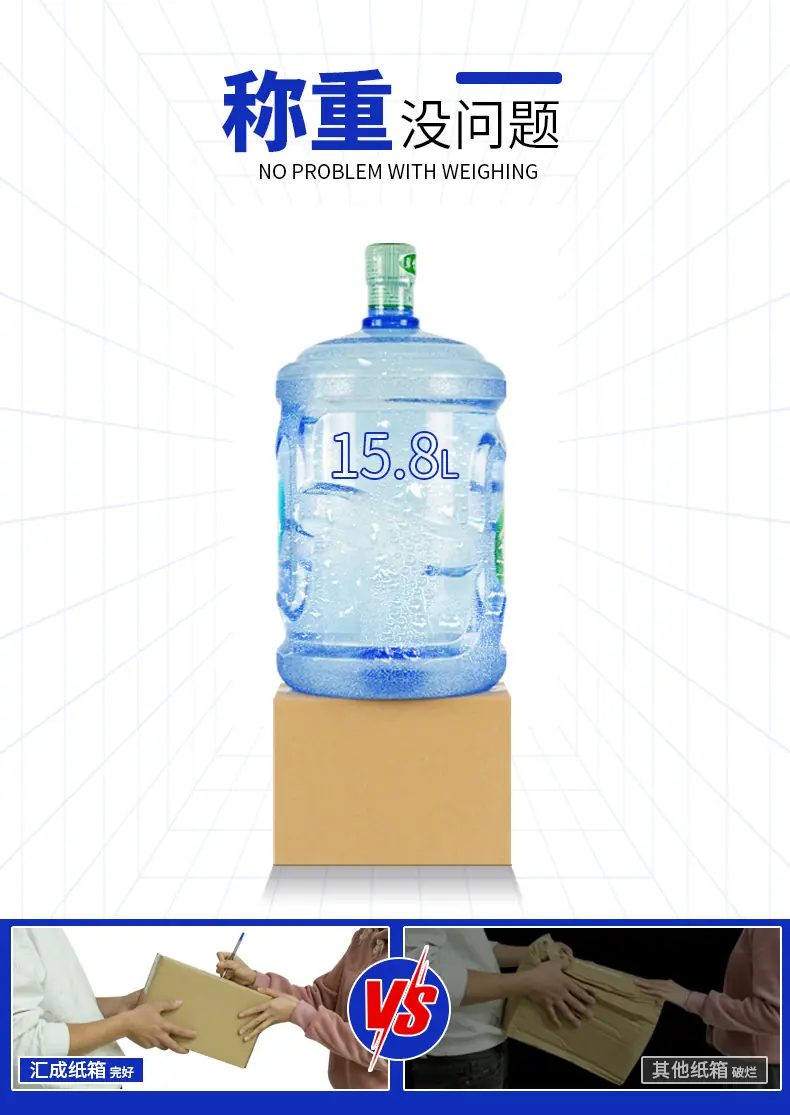 8号产品详情_03.jpg
