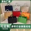 Suministro de fábrica, bolso de compras multicolor, bolso de fieltro grueso, bolso multicolor